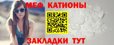 каннабис Ливны