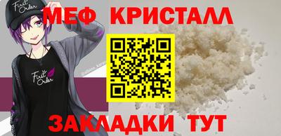 бошки Ликино-Дулёво