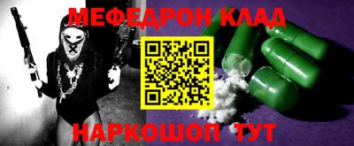 бошки Ликино-Дулёво