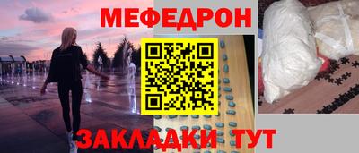 бошки Ликино-Дулёво