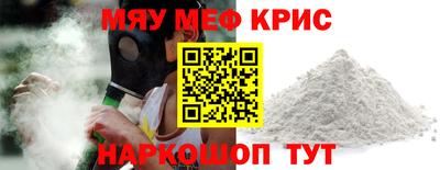 каннабис Ливны