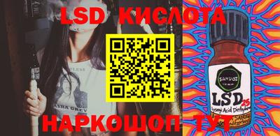 бошки Ликино-Дулёво