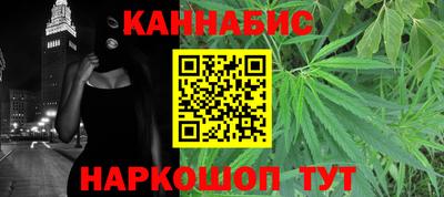 винт Лесосибирск