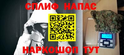 бошки Ликино-Дулёво