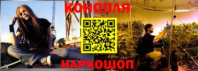 винт Лесосибирск