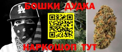 соль ск Малоярославец