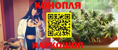 бошки Ликино-Дулёво