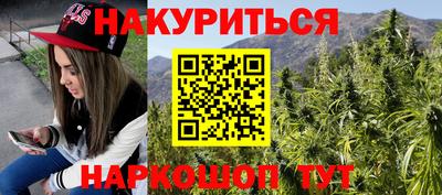 бошки Ликино-Дулёво