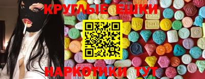 каннабис Ливны