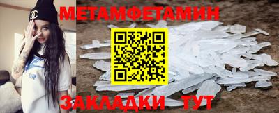 бошки Ликино-Дулёво