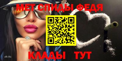 каннабис Ливны