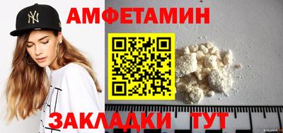 каннабис Ливны