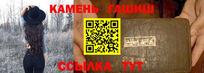 бошки Ликино-Дулёво