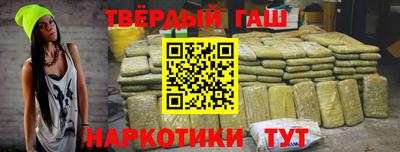 бошки Ликино-Дулёво