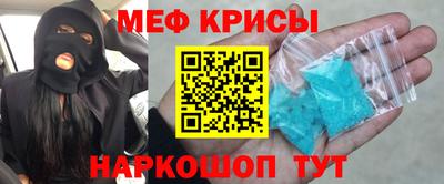 бошки Ликино-Дулёво
